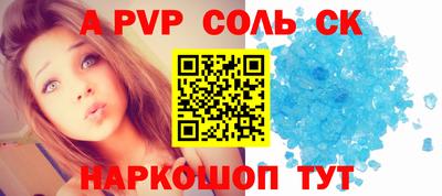 мдпв Кунгур