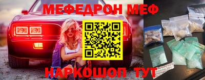 мдпв Кумертау