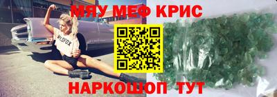 мдпв Кумертау