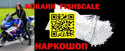 амфетамин Кулебаки