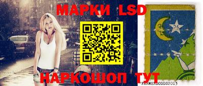 амфетамин Кулебаки