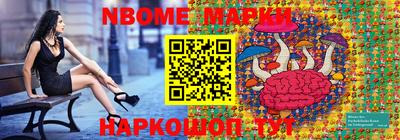 амфетамин Кулебаки