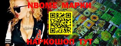 амфетамин Кулебаки