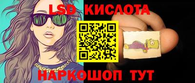 амфетамин Кулебаки