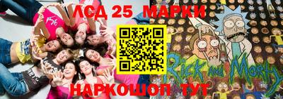 мдпв Кунгур