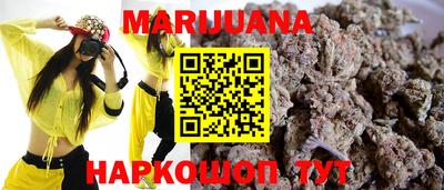 мдпв Кунгур