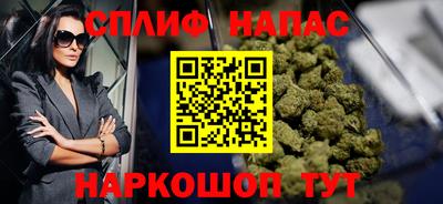 амфетамин Кулебаки