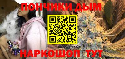 амфетамин Кулебаки
