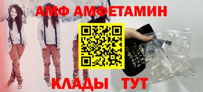 мдпв Кумертау