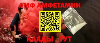 мдпв Кумертау