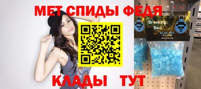 мдпв Кунгур