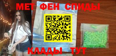 мдпв Кунгур