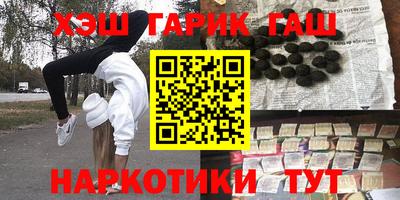 амфетамин Кулебаки