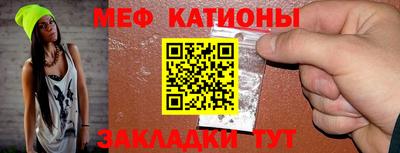 амфетамин Кулебаки