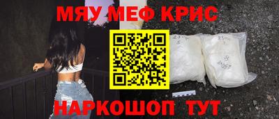 мдпв Кумертау